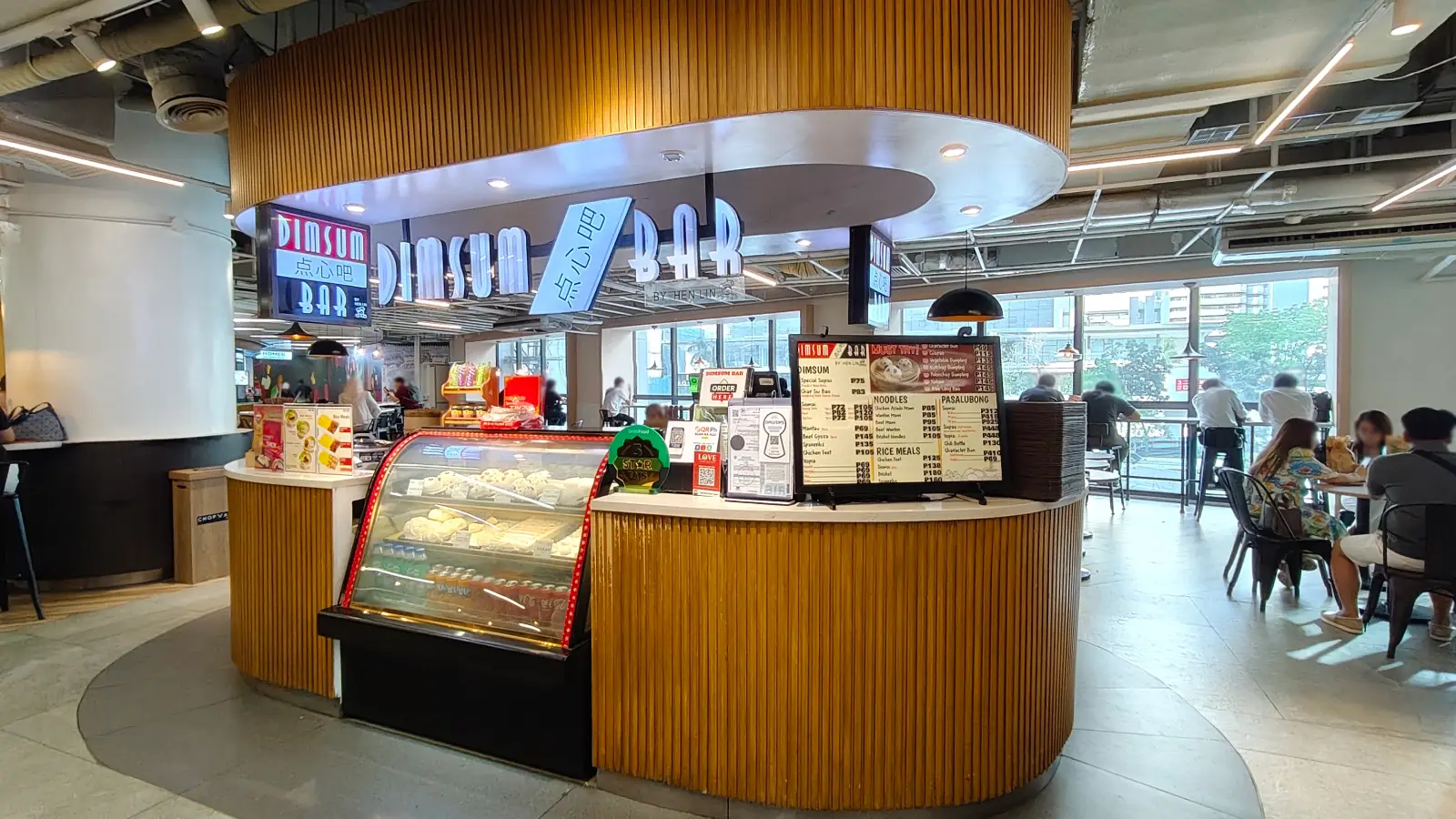 DIMSUM BAR in Glorietta